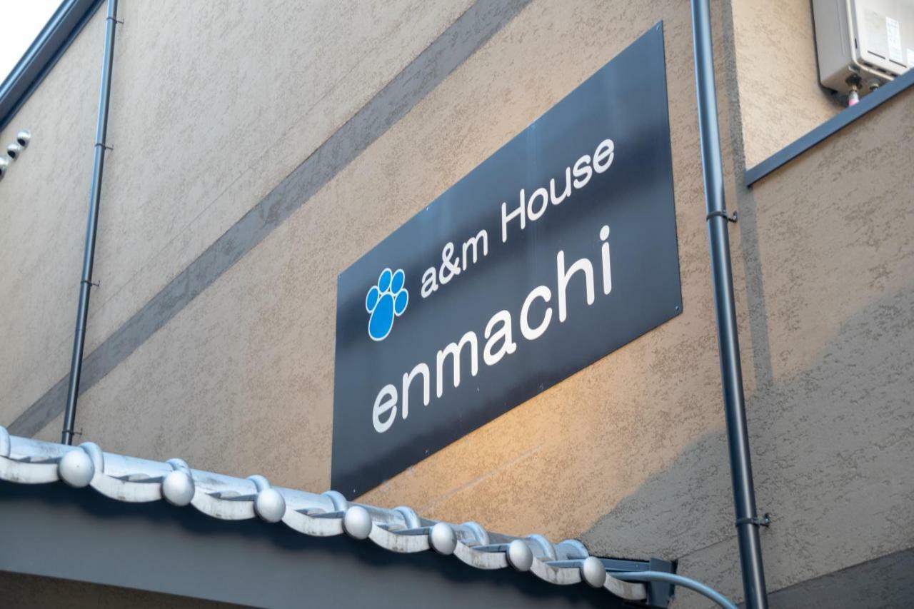 فندق A & M House Enmachi كيوتو المظهر الخارجي الصورة